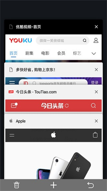 宙斯瀏覽器手機版 v15.0.0最新版 0