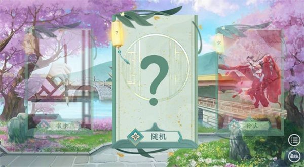 古代人生模擬器游戲 v錦溪學(xué)長(zhǎng) 安卓版 0