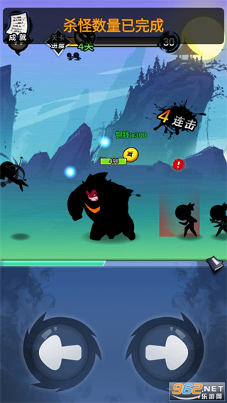 火柴人功夫榮耀免廣告 v1.0.9 3