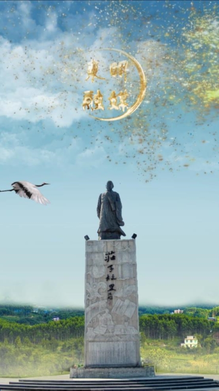 東明云客戶端 v0.0.23 安卓版 3