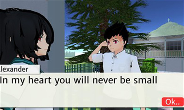 墨西哥校園模擬器中文版 v0.8.19 安卓版 1