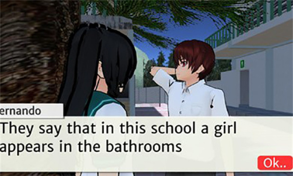 墨西哥校園模擬器中文版 v0.8.19 安卓版 3