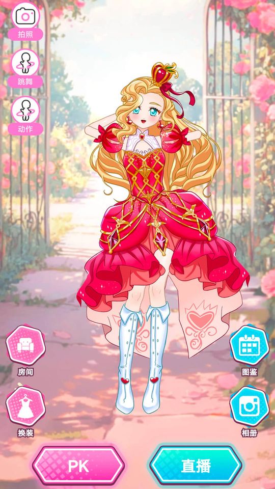 愛(ài)豆換裝養(yǎng)成 v1.0.0.8 0