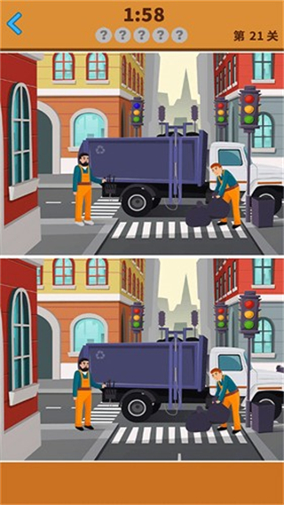 大家來(lái)找茬免費(fèi)版游戲 v3.8 安卓版 0