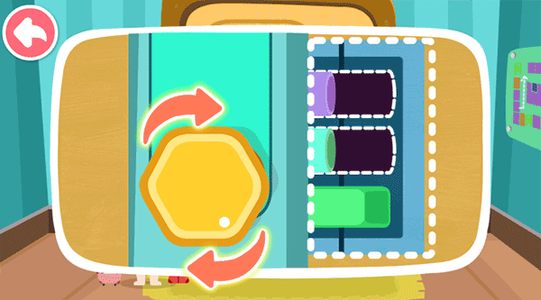 寶寶假日旅行免費 v9.88.00.00 1