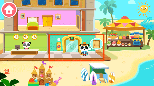 寶寶假日旅行免費 v9.88.00.00 0