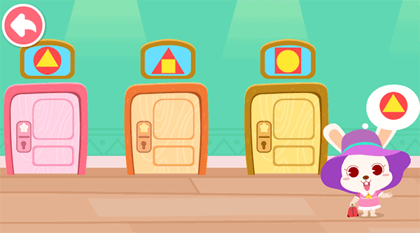 寶寶假日旅行免費 v9.88.00.00 3