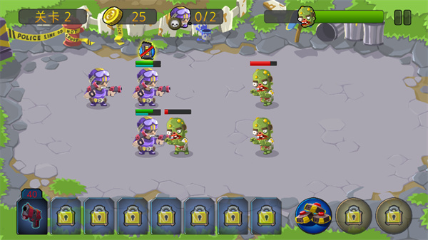 特種僵尸小隊漢化版 v1.0.5 安卓版 2