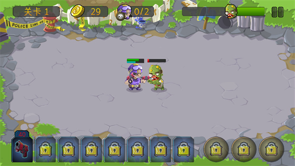 特種僵尸小隊漢化版 v1.0.5 安卓版 3
