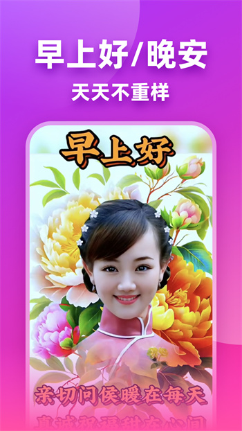 嗨映最新版1