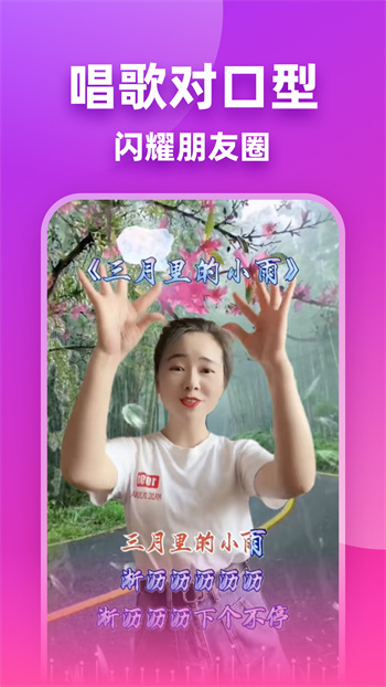 嗨映最新版0
