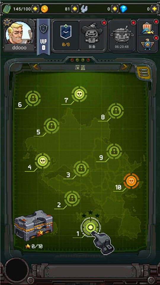 街機射擊1945最新版 v14.92 0