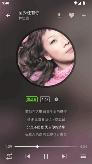 zpod v2.1.5 安卓版 0