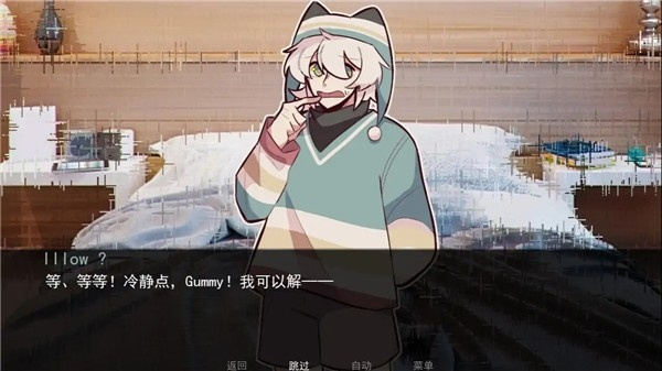 病嬌抱枕正版 v1.0 安卓版 2