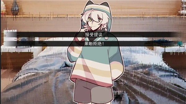 病嬌抱枕正版 v1.0 安卓版 1