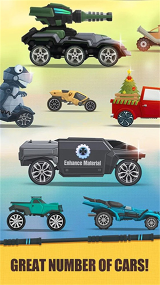 瘋狂汽車游戲 v1.2.4.1 安卓版 1