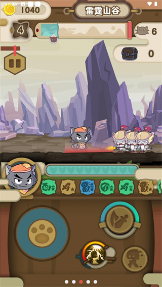 喜羊羊與灰太狼之奇幻之旅免廣告 v1.5.3 3