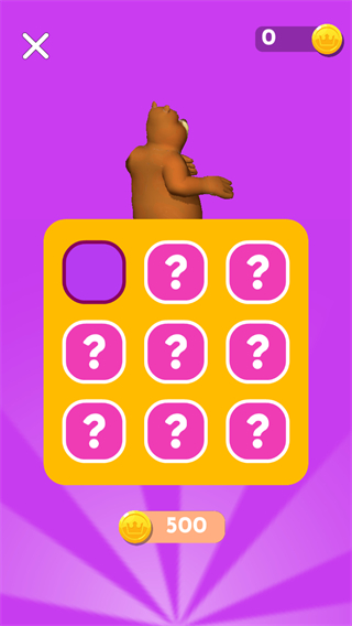 胖子推手游戲 v2.4.1 安卓版 0