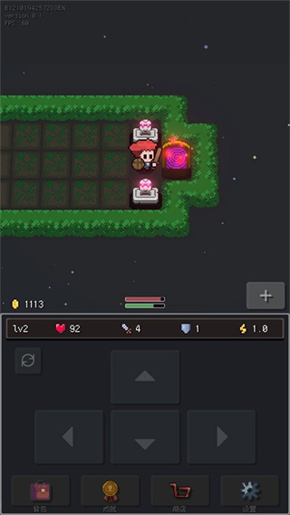 蹦蹦地牢免廣告版 v0.45 2