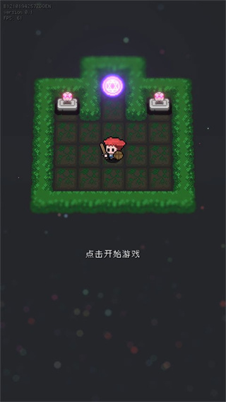 蹦蹦地牢免廣告版 v0.45 3