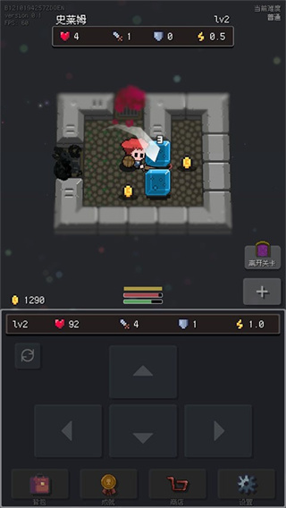 蹦蹦地牢免廣告版 v0.45 0