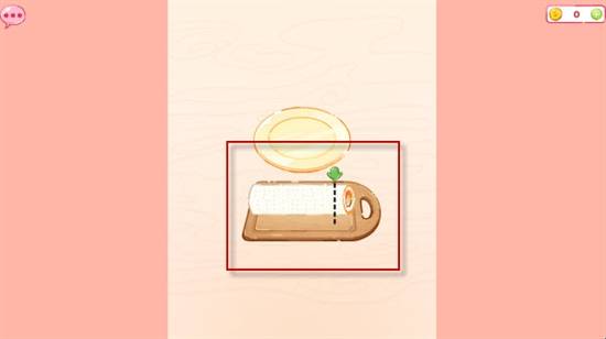 壽司樂園中文版 v0.8 1