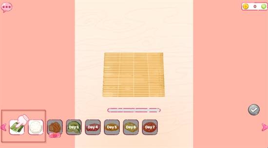 壽司樂園中文版 v0.8 0
