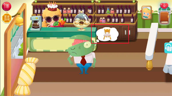 糖糖餐廳中文版 v1.7 0