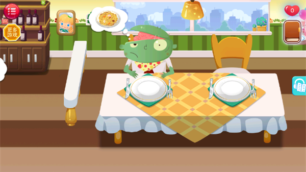 糖糖餐廳中文版 v1.7 3