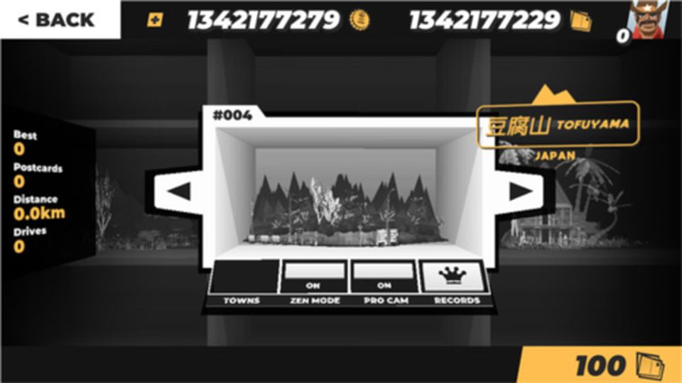 駕車遠行無限金幣版 v3.1.133 2
