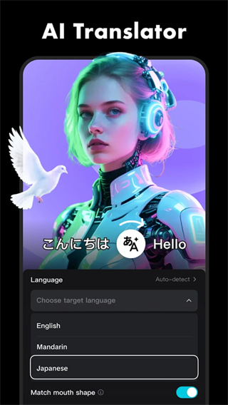 CapCut剪輯軟件 v15.3.0 最新版 4