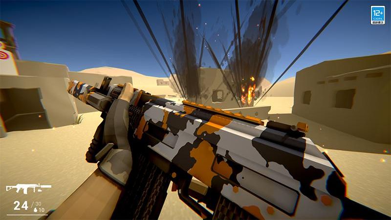 惡夢快跑正版 v1.1.0 4