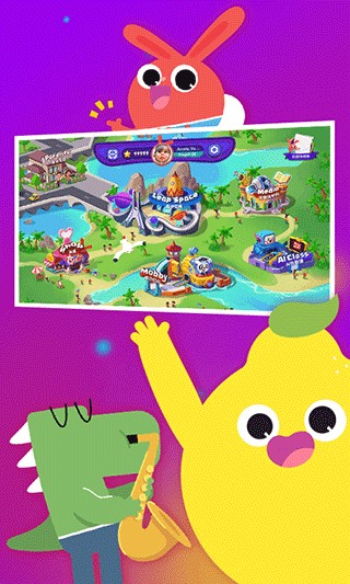 勵(lì)步云學(xué)習(xí)最新版 v6.36.4 安卓版 2