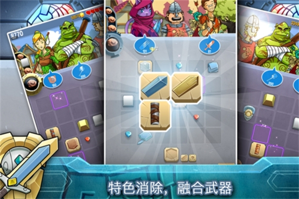 鐵匠日記2內置MOD菜單 v1.0.0 安卓版 2