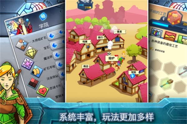 鐵匠日記2內置MOD菜單 v1.0.0 安卓版 3