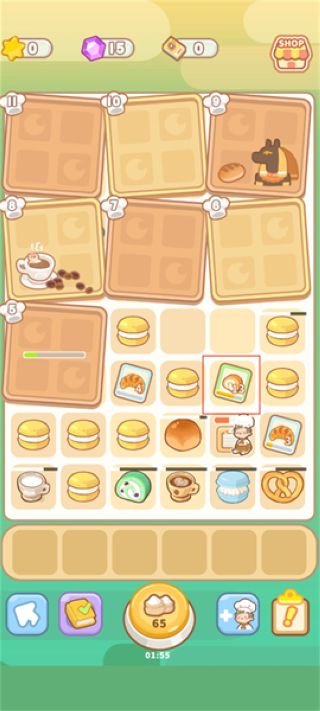 了不起小鎮(zhèn)免廣告 v2.1 3