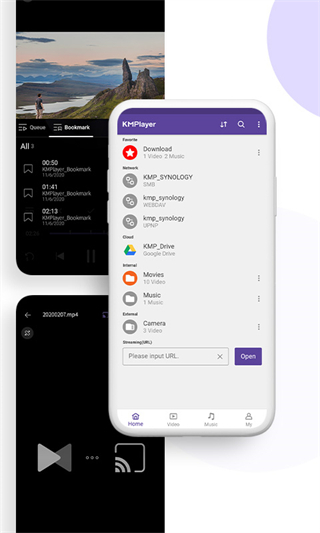 kmplayer手機版app v45.09.232 官方最新版 1