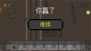 戰(zhàn)爭(zhēng)工廠模擬器游戲 v03.231228.02 安卓版 1
