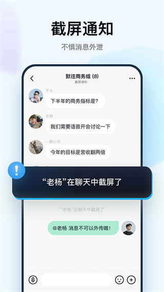 默網(wǎng)app官方版 v3.54.1最新版 3