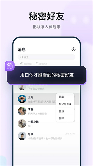 默網(wǎng)app官方版 v3.54.1最新版 1
