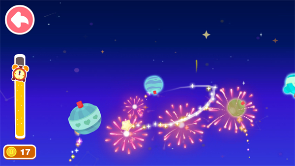 寶寶游樂(lè)園游戲 v9.89.57.10 安卓版 1