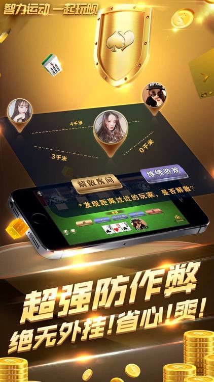 97國(guó)際游俠pap官網(wǎng)版97622 v1.0.0 0
