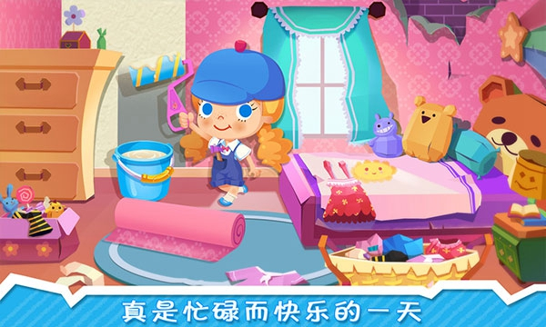 修理小達人糖糖最新版本 v1.4 安卓版 3