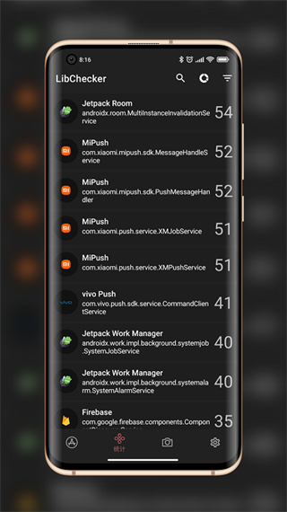 libchecker中文版 v2.5.2 1