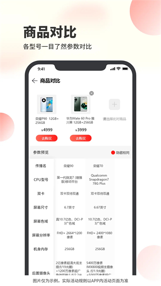 米樂(lè)機(jī) v1.7.2 0