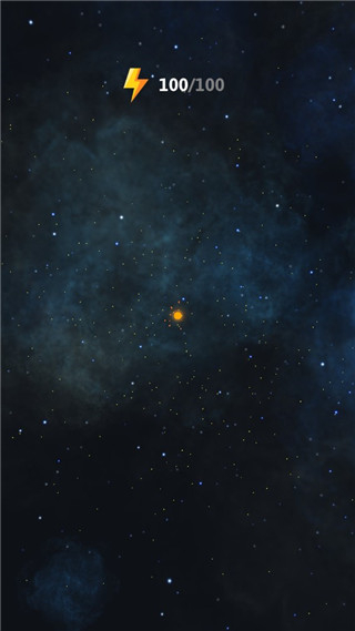 來捏個(gè)星球游戲 v2.0.16 2