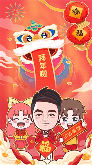 凌度车生活app v6.1.1.2232