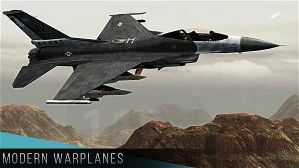現(xiàn)代戰(zhàn)機無限金幣無限鉆石 v1.8.8 安卓版 0