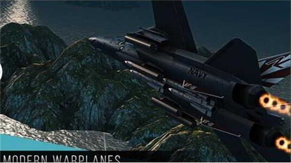 現(xiàn)代戰(zhàn)機無限金幣無限鉆石 v1.8.8 安卓版 3