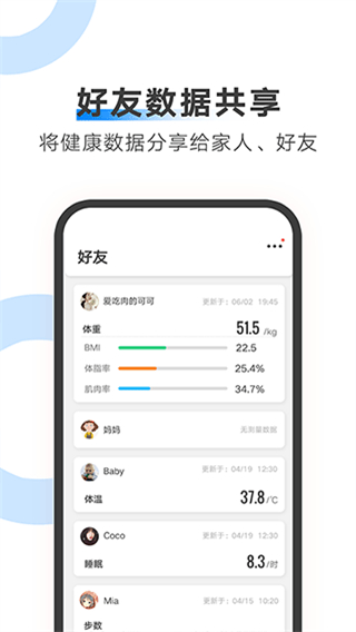 ailink官方版 v1.89.01 最新版 2